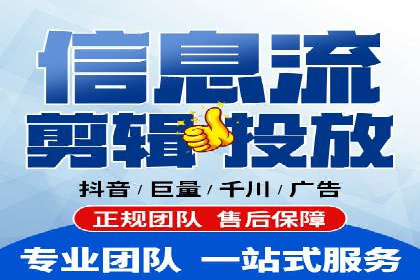 某某sem公司成功案例：如何通过SEM提升教育品牌影响力